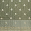 Unstitched Tissue Suit