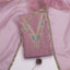 Unstitched Tissue Suit