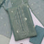 Unstitched Tissue Suit