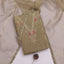 Unstitched Tissue Suit